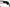 AUDI RSQ8 Q8 PERFORMANCE REAR BUMPER