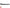 BENTLEY FLYING SPUR SIDE SKIRT TRIM LH