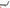 FERRARI 458 488 F8 REAR SUSPENSION STABILIZER BAR