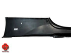 FERRARI 458 ITALIA DOOR SILL TRIM