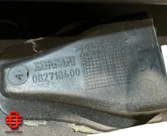 FERRARI 458 ITALIA DOOR SILL TRIM