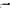 FERRARI CALIFORNIA T DOOR SILL TRIM