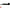 FERRARI CALIFORNIA T DOOR SILL TRIM