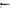 FERRARI CALIFORNIA T DOOR SILL TRIM