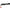 FERRARI F12 BERLINETTA SIDE SKIRT TRIM RH