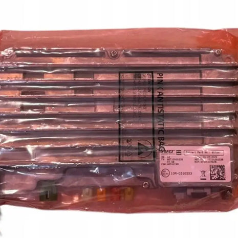 FERRARI PUROSANGUE AUDIO ECU CONTROL MODULE