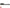 FERRARI SF90 CARBON DOOR SILL TRIM