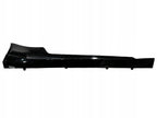 ASTON MARTIN DB11 DOOR SILL STRIP