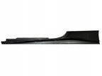 FERRARI 488 GTB DOOR SILL TRIM