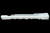 MASERATI CARBON DOOR SILL TRIM