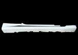 MASERATI CARBON DOOR SILL TRIM