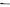 MERCEDES BENZ S S63 S65 W217 DOOR SILL STRIP