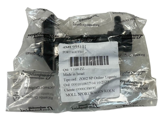 LAMBORGHINI URUS NOZZLE HOLDER WASHER