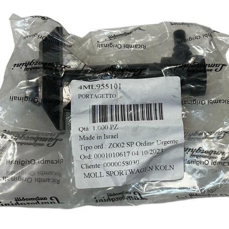 LAMBORGHINI URUS NOZZLE HOLDER WASHER