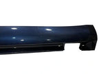 BENTLEY CONTINENTAL GT GTC DOOR SILL COVER