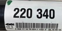 FERRARI 458 488 F8 AXLE SHAFT