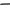 FERRARI 488 GTB DOOR SILL TRIM