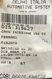 FERRARI F12 TDF ENGINE WIRING HARNESS