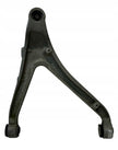 LAMBORGHINI WISHBONE