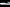 MASERATI CARBON DOOR SILL TRIM