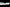 MASERATI CARBON DOOR SILL TRIM