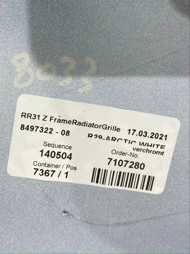 ROLLS ROYCE CULLINAN GRILLE COVER