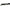 FERRARI F12 BERLINETTA DOOR SILL TRIM