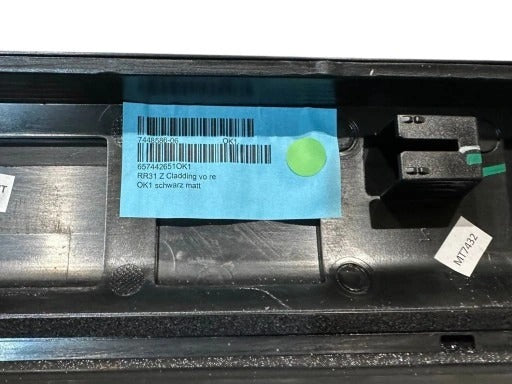 ROLLS ROYCE CULLINAN DOOR SILL TRIM COVER