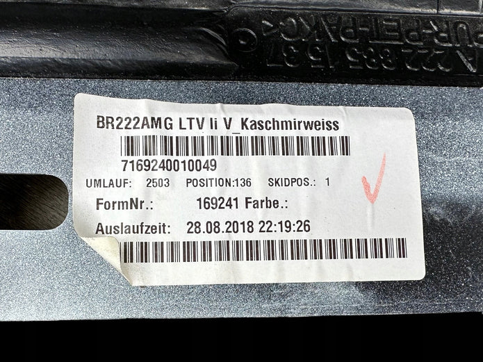 MERCEDES BENZ S W222 DOOR SILL STRIP