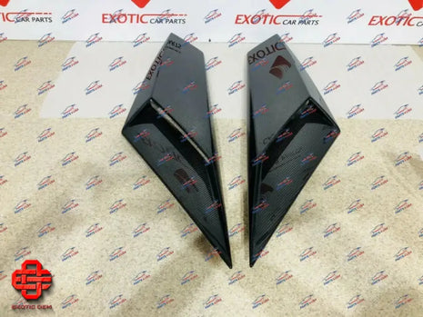 LAMBORGHINI AVENTADOR AIR INTAKE CARBON FIBER