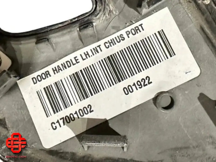 LAMBORGHINI AVENTADOR CARBON DOOR HANDLE