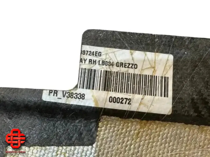 LAMBORGHINI AVENTADOR CARBON ENGINE COVER