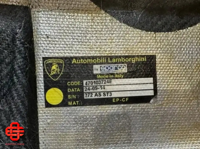 LAMBORGHINI AVENTADOR CARBON ENGINE COVER