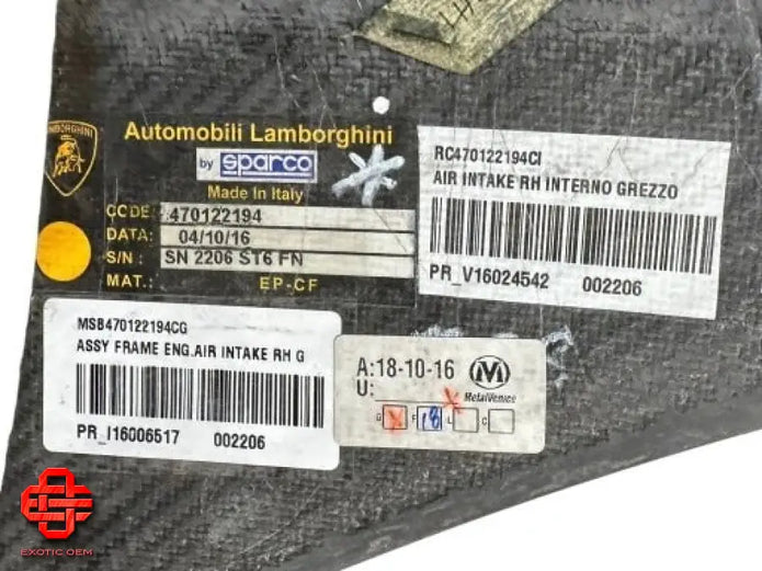 LAMBORGHINI AVENTADOR CARBON GRILLE COVER INTAKE