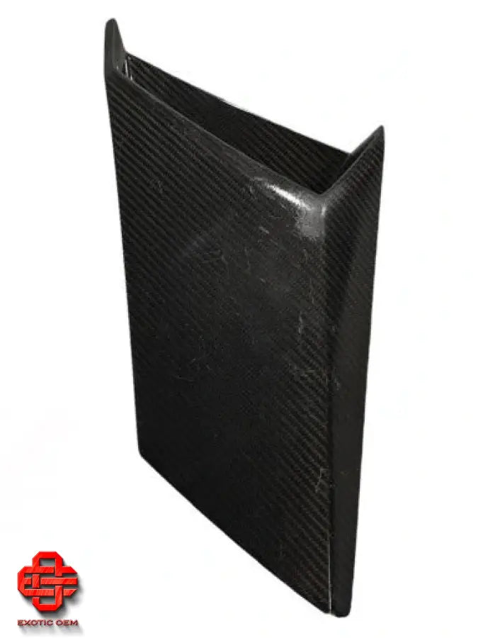 LAMBORGHINI AVENTADOR CARBON GRILLE COVER INTAKE