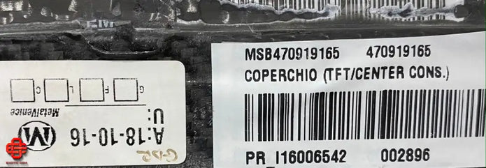 LAMBORGHINI AVENTADOR CENTER CONSOLE COVER