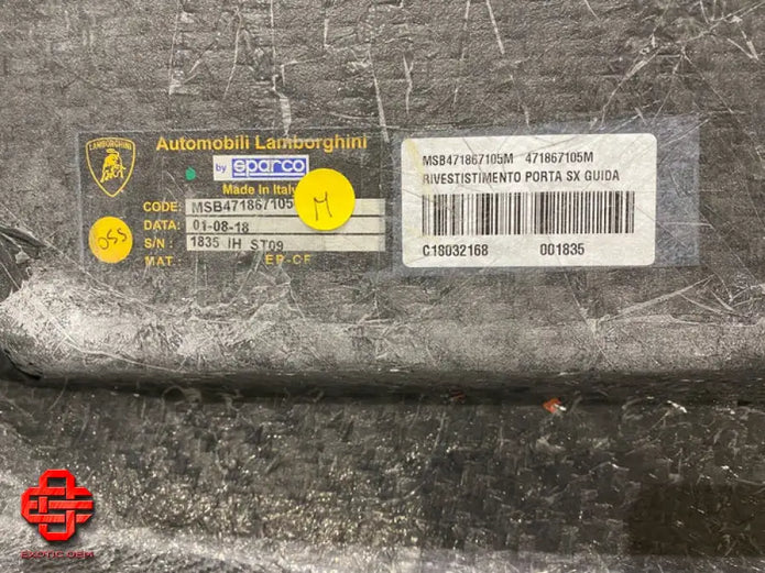 LAMBORGHINI AVENTADOR DOOR PANEL CARBON FIBER LH