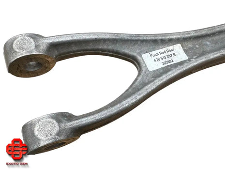 LAMBORGHINI AVENTADOR HUB SUSPENSION