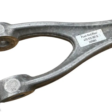 LAMBORGHINI AVENTADOR HUB SUSPENSION