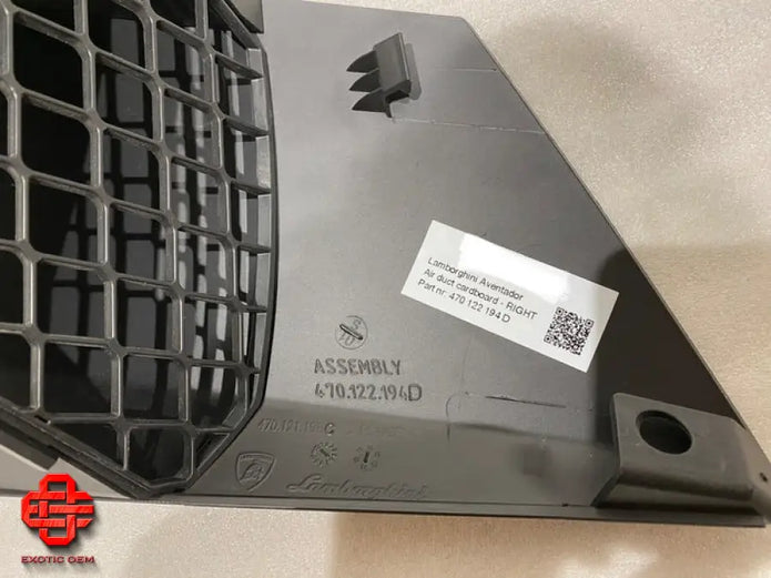 LAMBORGHINI AVENTADOR RH AIR INTAKE CONVEYOR