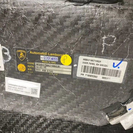 LAMBORGHINI AVENTADOR RIGHT DOOR PANEL
