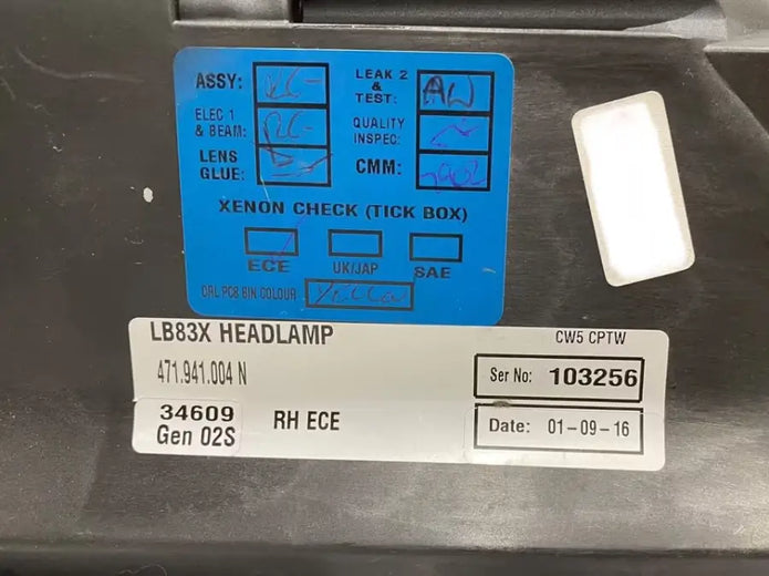 LAMBORGHINI AVENTADOR RIGHT HEADLIGHT