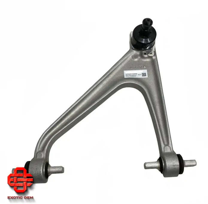 LAMBORGHINI AVENTADOR RIGHT LOWER CONTROL ARM