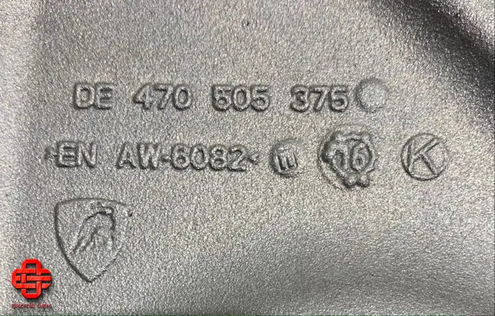 LAMBORGHINI AVENTADOR RIGHT LOWER CONTROL ARM