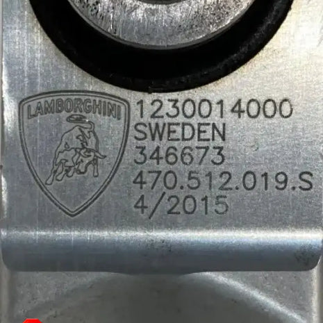 LAMBORGHINI AVENTADOR SHOCK ABSORBER