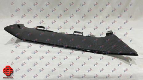 LAMBORGHINI AVENTADOR SIDE SKIRT ORNAMENT CARBON RH
