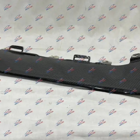 LAMBORGHINI AVENTADOR SIDE SKIRT ORNAMENT CARBON RH