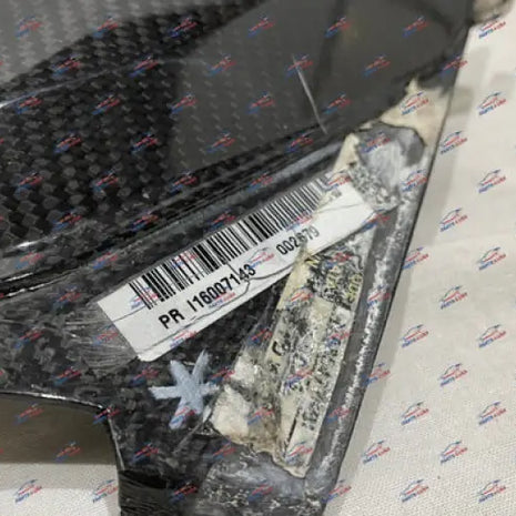 LAMBORGHINI AVENTADOR SIDE SKIRT ORNAMENT CARBON RH