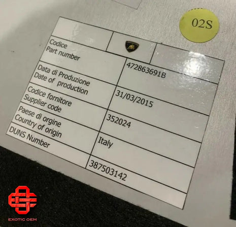 LAMBORGHINI AVENTADOR SV SVJ LP750 LP770 FLOOR MATS