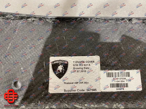 LAMBORGHINI AVENTADOR T ENGINE COVER CARBON